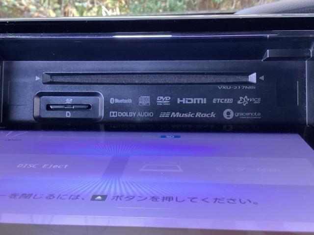 Ｎ－ＢＯＸカスタム Ｌ　純正メモリーナビ　ドラレコ　リアカメラ　サイドエアバッグ　ナビＴＶ　Ａストップ　シートヒータ　ベンチシート　点検記録簿　キーフリーシステム　ＬＥＤライト　クルーズコントロール　ＡＣ　ＤＶＤ視聴可能（37枚目）