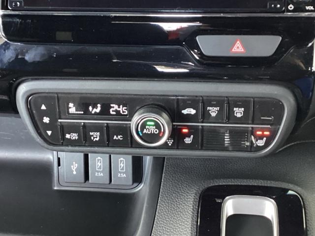 Ｎ－ＢＯＸカスタム Ｌ　純正メモリーナビ　ドラレコ　リアカメラ　サイドエアバッグ　ナビＴＶ　Ａストップ　シートヒータ　ベンチシート　点検記録簿　キーフリーシステム　ＬＥＤライト　クルーズコントロール　ＡＣ　ＤＶＤ視聴可能（38枚目）