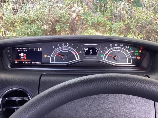 Ｎ－ＢＯＸカスタム Ｌ　純正メモリーナビ　ドラレコ　リアカメラ　サイドエアバッグ　ナビＴＶ　Ａストップ　シートヒータ　ベンチシート　点検記録簿　キーフリーシステム　ＬＥＤライト　クルーズコントロール　ＡＣ　ＤＶＤ視聴可能（43枚目）