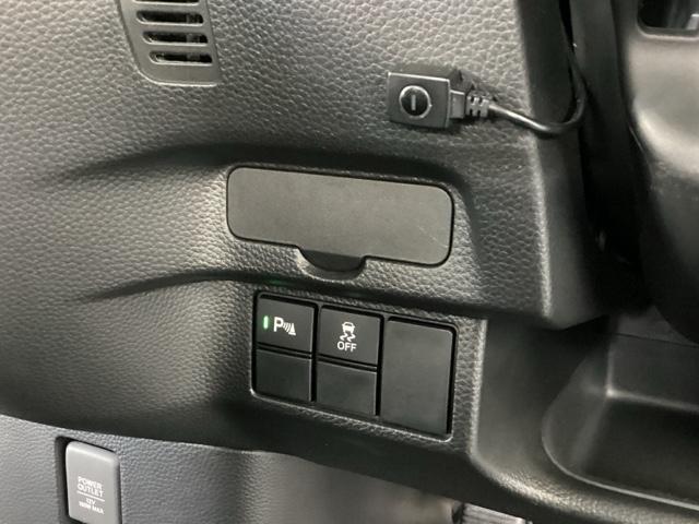 Ｎ－ＢＯＸカスタム Ｌ　純正メモリーナビ　ドラレコ　リアカメラ　サイドエアバッグ　ナビＴＶ　Ａストップ　シートヒータ　ベンチシート　点検記録簿　キーフリーシステム　ＬＥＤライト　クルーズコントロール　ＡＣ　ＤＶＤ視聴可能（45枚目）