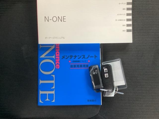 �戵�������⃁���e�i���X�m�[�g��������Ă��܂��B�X�y�A�L�[��������Ă���̂ŉƑ��Ƌ��L���邱�Ƃ��ł��A�����E�j�������ۂ��v���ȑΉ����ł���̂ň��S�ł��B