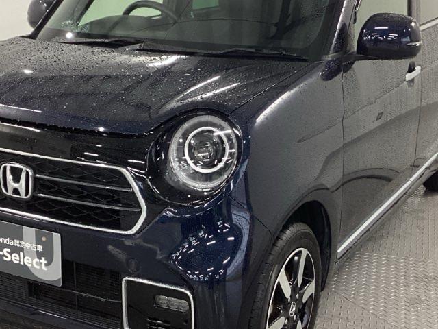 �y�I�[�g���C�g�i�`�t�s�n�j�z�O�̖��邳���V�X�e�������m���āA�����Ńw�b�h���C�g���_�����܂��I�w�b�h���C�g�����Y���h���֗��@�\�ł�