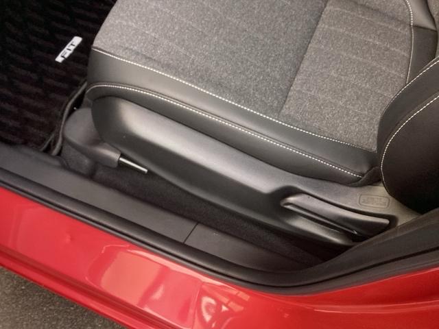 フィット ホーム　純正ナビ　ＬＥＤヘッドライト　衝突軽減　リアカメラ　ソナー　ＵＳＢ接続　ＡＡＣ　横滑り防止機能　サイドエアバック　オートライト　ＬＥＤライト　クルーズコントロール　パワーウィンドウ　スマキー　ＡＢＳ（39枚目）