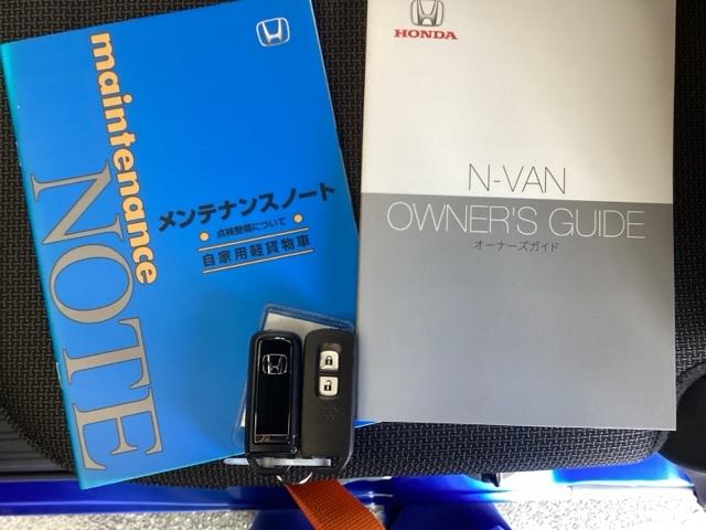 �X�}�[�g�L�[�̓o�b�O�Ȃǂɂ��܂����܂܃{�^������ŃG���W���̎n���E��~���ł��đ�ϕ֗��ł��B