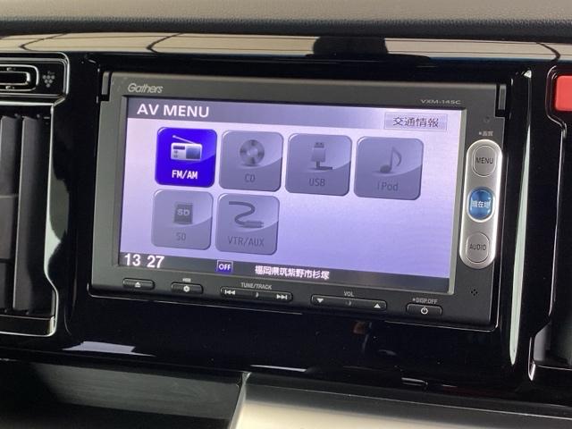 N-WGNカスタム G・Aパッケージ 純正ナビ あんしんパッケージ リアカメラ 追突被害軽減ブレーキ フロントベンチシート Rカメ AUTOエアコン 助手席エアバック ABS パワーウィンドウ カーテンエアバック 横滑り防止 盗難警報装置(11枚目)