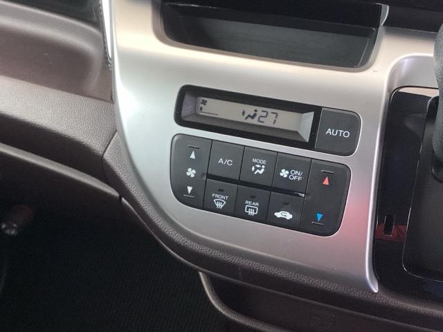 N-WGNカスタム G・Aパッケージ 純正ナビ あんしんパッケージ リアカメラ 追突被害軽減ブレーキ フロントベンチシート Rカメ AUTOエアコン 助手席エアバック ABS パワーウィンドウ カーテンエアバック 横滑り防止 盗難警報装置(13枚目)