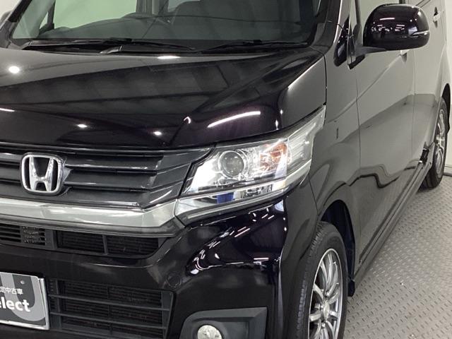 N-WGNカスタム G・Aパッケージ 純正ナビ あんしんパッケージ リアカメラ 追突被害軽減ブレーキ フロントベンチシート Rカメ AUTOエアコン 助手席エアバック ABS パワーウィンドウ カーテンエアバック 横滑り防止 盗難警報装置(27枚目)