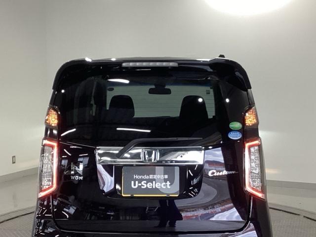 N-WGNカスタム G・Aパッケージ 純正ナビ あんしんパッケージ リアカメラ 追突被害軽減ブレーキ フロントベンチシート Rカメ AUTOエアコン 助手席エアバック ABS パワーウィンドウ カーテンエアバック 横滑り防止 盗難警報装置(31枚目)