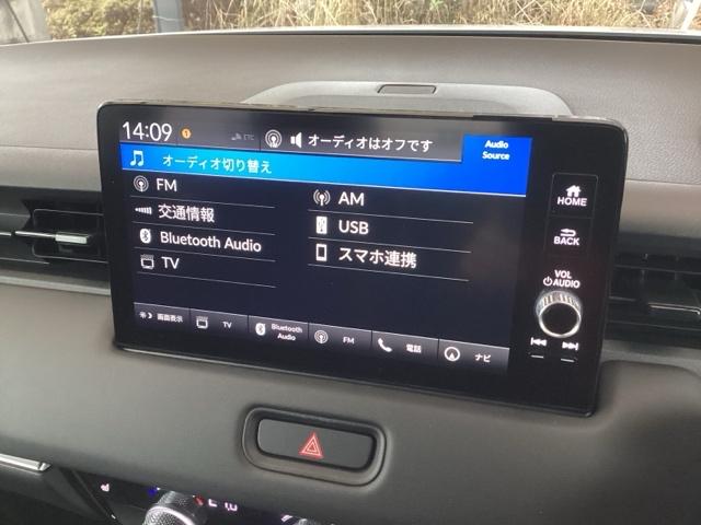 ヴェゼル e:HEVZ 純正ナビ フルセグ リアカメラ 衝突回避支援ブレーキ機能 スマキ Pトランク フルオートエアコン Dレコ エアバッグ 両席エアバック Rカメ パワーウィンドウ LEDランプ ソナー クルーズC USB(11枚目)