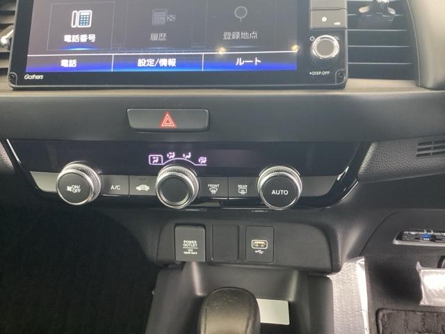 �I�[�g�G�A�R���ŁA�����̃h���C�u�����K�ɁB���x�A���ʂ������Œ������A���z�I�Ȏԓ�����񋟂��܂��B�t�r�a�`���[�W���[���ځB�X�}�[�g�t�H���Ȃǂ̏[�d�ɂƂ��Ă��֗��ł��B