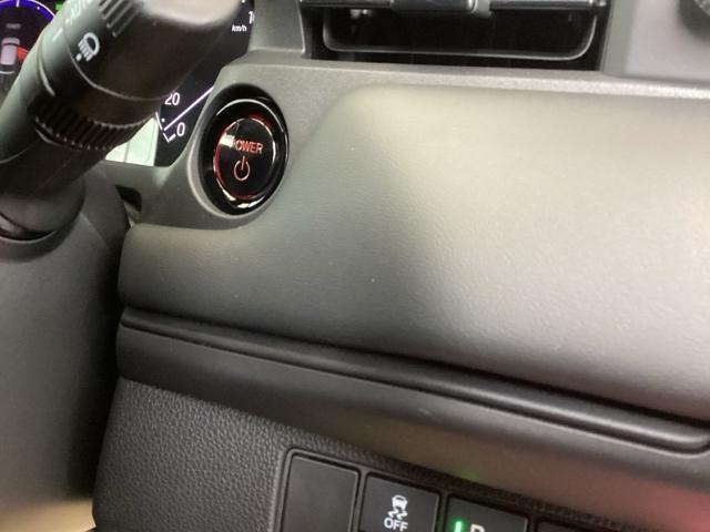 �X�}�[�g�L�[�V�X�e�����ڂł��̂ŁA�n���h�����̃X�C�b�`�������΁A�G���W���X�^�[�g�I