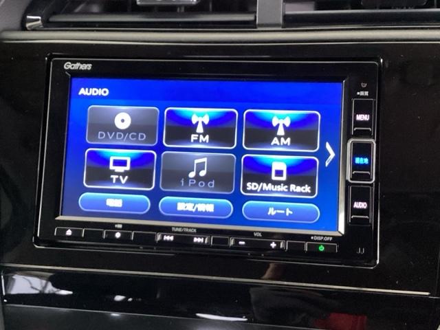 �i�r�@�\�����łȂ��A�~���[�W�b�N�T�[�o�[�A�a�����������������A�t���Z�O�e���r�A�c�u�c�Ƃb�c�Đ��ȂǁA�I�[�f�B�I�@�\�����Ă��܂��B