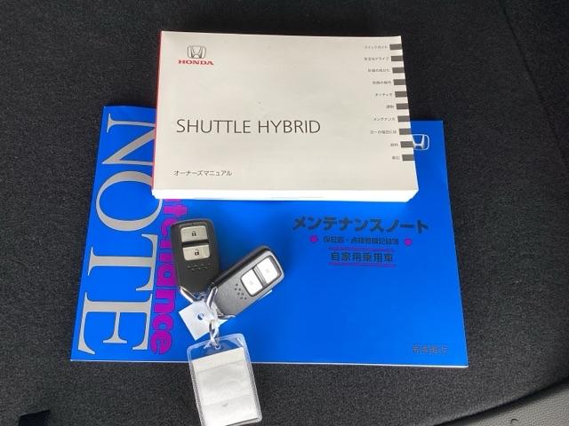 �����e�i���X�m�[�g�y�����L�^��z�A����������Ă��܂��B�X�}�[�g�L�[�̓o�b�O�Ȃǂɂ��܂����܂܃{�^������ŃG���W���̎n���E��~���ł��đ�ϕ֗��ł��B