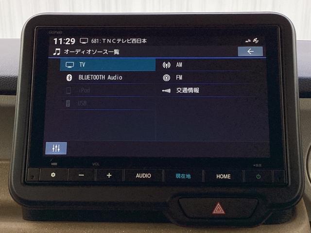 Ｎ－ＢＯＸ ベースグレード　アイスト　セキュリティアラーム　地デジＴＶ　誤発信抑制機能　キーレスエントリー　前席シートヒーター　ＵＳＢポート　バックカメラ付　禁煙　スマートキ　運転席エアバッグ　パワーステアリング（10枚目）