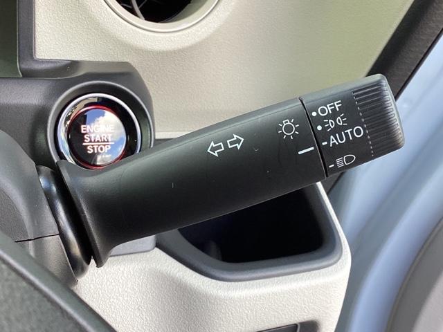 Ｎ－ＢＯＸ ベースグレード　アイスト　セキュリティアラーム　地デジＴＶ　誤発信抑制機能　キーレスエントリー　前席シートヒーター　ＵＳＢポート　バックカメラ付　禁煙　スマートキ　運転席エアバッグ　パワーステアリング（34枚目）