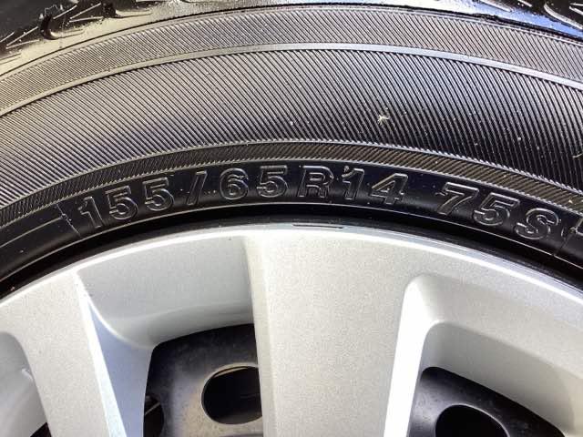 Ｎ－ＢＯＸ ベースグレード　アイスト　セキュリティアラーム　地デジＴＶ　誤発信抑制機能　キーレスエントリー　前席シートヒーター　ＵＳＢポート　バックカメラ付　禁煙　スマートキ　運転席エアバッグ　パワーステアリング（38枚目）