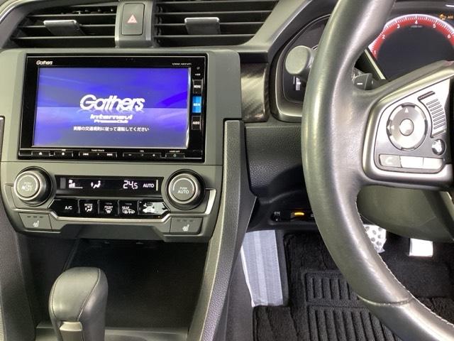 �C���^�[�i�r���ځB�]���̃J�[�i�r�ł͔c���ł��Ȃ��A���ڍׂȏa�؏���h�Џ��Ȃǂ��킩��A�֗��ȃA�C�e���ł��B