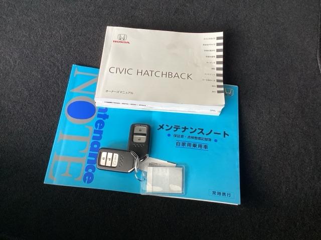 �戵�������⃁���e�i���X�m�[�g��������Ă��܂��B�X�y�A�L�[��������Ă���̂ŉƑ��Ƌ��L���邱�Ƃ��ł��A�����E�j�������ۂ��v���ȑΉ����ł���̂ň��S�ł��B