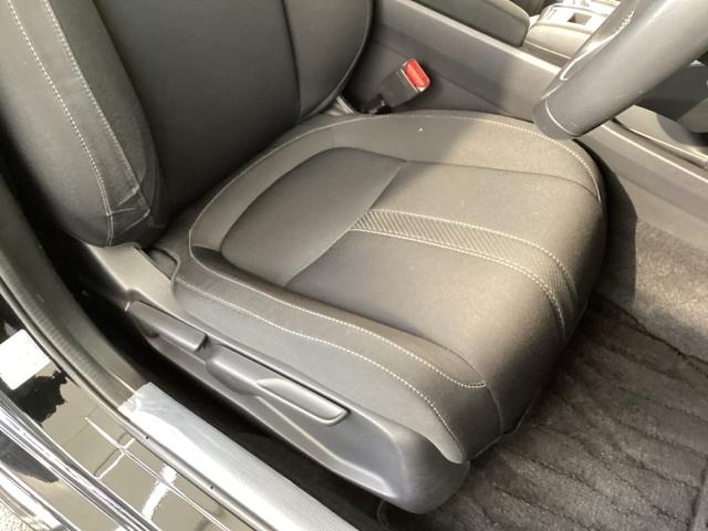 �蓮�̃��o�[���g���āA�V�[�g�̍�����w������̊p�x��ς��邱�Ƃ��ł��܂��B