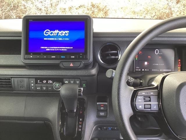 Ｎ－ＢＯＸカスタム ベースグレード　純正メモリーナビ　ドラレコ　リアカメラ　Ｐソナー　ナビテレビ　レーダーブレーキサポート　ＥＴＣ装備　定期点検記録簿　地デジ対応　サイドエアバック　Ｓヒータ　スマートキー＆プッシュスタート　横滑り防止（3枚目）