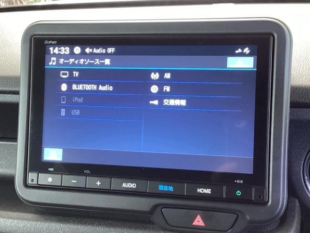 Ｎ－ＢＯＸカスタム ベースグレード　純正メモリーナビ　ドラレコ　リアカメラ　Ｐソナー　ナビテレビ　レーダーブレーキサポート　ＥＴＣ装備　定期点検記録簿　地デジ対応　サイドエアバック　Ｓヒータ　スマートキー＆プッシュスタート　横滑り防止（11枚目）