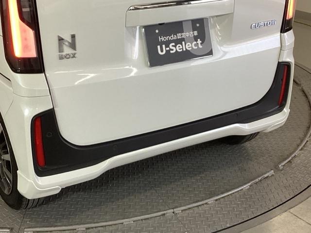 Ｎ－ＢＯＸカスタム ベースグレード　純正メモリーナビ　ドラレコ　リアカメラ　Ｐソナー　ナビテレビ　レーダーブレーキサポート　ＥＴＣ装備　定期点検記録簿　地デジ対応　サイドエアバック　Ｓヒータ　スマートキー＆プッシュスタート　横滑り防止（29枚目）
