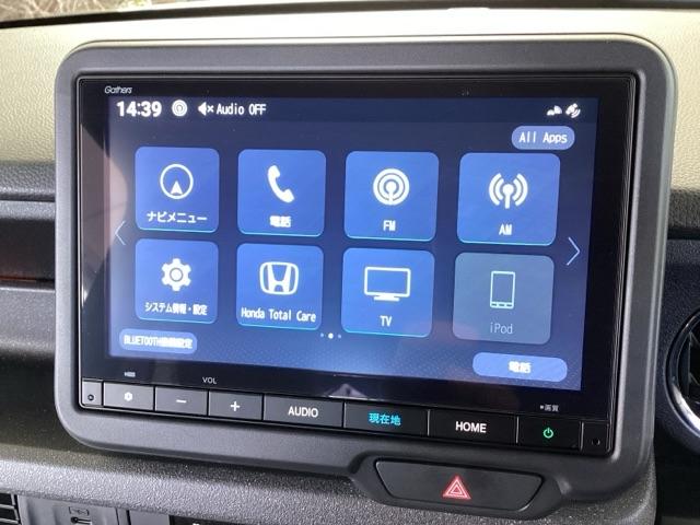 Ｎ－ＢＯＸカスタム ベースグレード　純正メモリーナビ　ドラレコ　リアカメラ　Ｐソナー　ナビテレビ　レーダーブレーキサポート　ＥＴＣ装備　定期点検記録簿　地デジ対応　サイドエアバック　Ｓヒータ　スマートキー＆プッシュスタート　横滑り防止（34枚目）