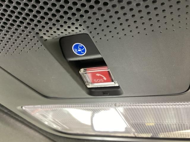 Ｎ－ＢＯＸカスタム ベースグレード　純正メモリーナビ　ドラレコ　リアカメラ　Ｐソナー　ナビテレビ　レーダーブレーキサポート　ＥＴＣ装備　定期点検記録簿　地デジ対応　サイドエアバック　Ｓヒータ　スマートキー＆プッシュスタート　横滑り防止（47枚目）