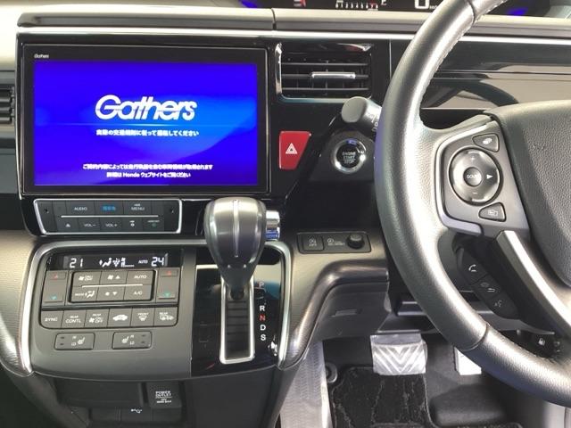 �z���_�����������[�i�r���ڂȂ̂ŁA�����ւ̃h���C�u�����C���������I