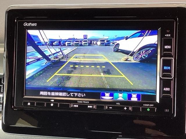 N-WGNカスタム Lホンダセンシング 純正メモリーナビ ドラレコ リアカメラ コーナーセンサ 横滑り防止機能 盗難防止システム Aライト パワーステアリング サイドエアバッグ フルオートエアコン バックカメラ ETC車載器 DVD ABS(12枚目)