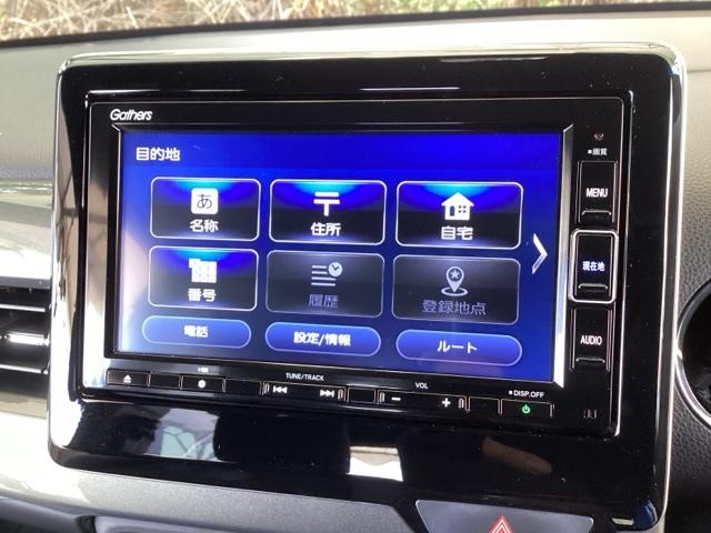 N-WGNカスタム Lホンダセンシング 純正メモリーナビ ドラレコ リアカメラ コーナーセンサ 横滑り防止機能 盗難防止システム Aライト パワーステアリング サイドエアバッグ フルオートエアコン バックカメラ ETC車載器 DVD ABS(35枚目)