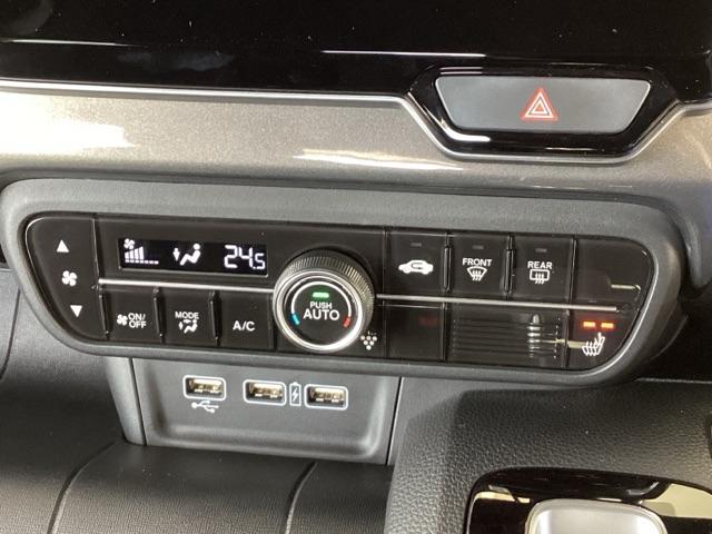 N-WGNカスタム Lホンダセンシング 純正メモリーナビ ドラレコ リアカメラ コーナーセンサ 横滑り防止機能 盗難防止システム Aライト パワーステアリング サイドエアバッグ フルオートエアコン バックカメラ ETC車載器 DVD ABS(37枚目)