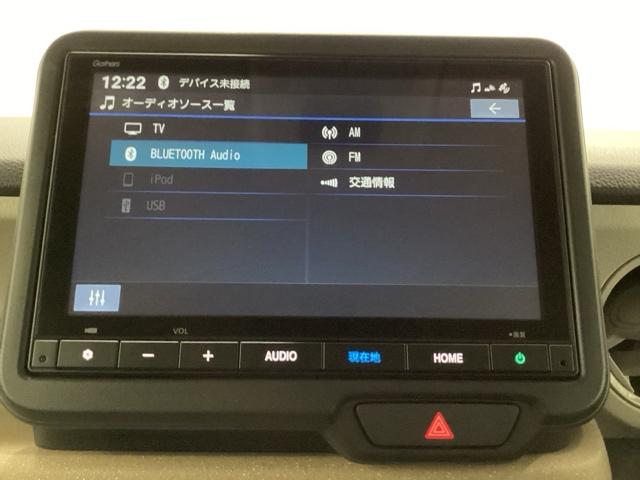 Ｎ－ＢＯＸ ベースグレード　ＨｏｎｄａＣＯＮＮＥＣＴ対応純正メモリーナビ　ドラレコ　ＥＣＯＮ　Ｓヒーター　ＬＥＤヘットライト　ブレーキサポート　キーフリーシステム　盗難防止装置　パワーウインドー　ナビＴＶ　スマートキーシステム（10枚目）