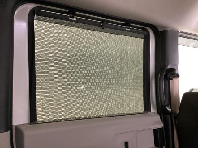 Ｎ－ＢＯＸ ベースグレード　ＨｏｎｄａＣＯＮＮＥＣＴ対応純正メモリーナビ　ドラレコ　ＥＣＯＮ　Ｓヒーター　ＬＥＤヘットライト　ブレーキサポート　キーフリーシステム　盗難防止装置　パワーウインドー　ナビＴＶ　スマートキーシステム（35枚目）