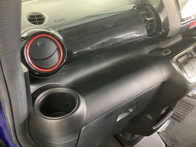 Ｎ－ＢＯＸカスタム Ｇ・Ｌパッケージ　ナビ　リアカメラ　２トーンカラー　助手席エアバック　スマートキープッシュスタート　運転席エアバッグ　パワーステアリング　Ｒカメ　ＶＳＣ　両側スライド片側電動ドア　ＥＴＣ車載器　イモビライザー　エアコン（40枚目）