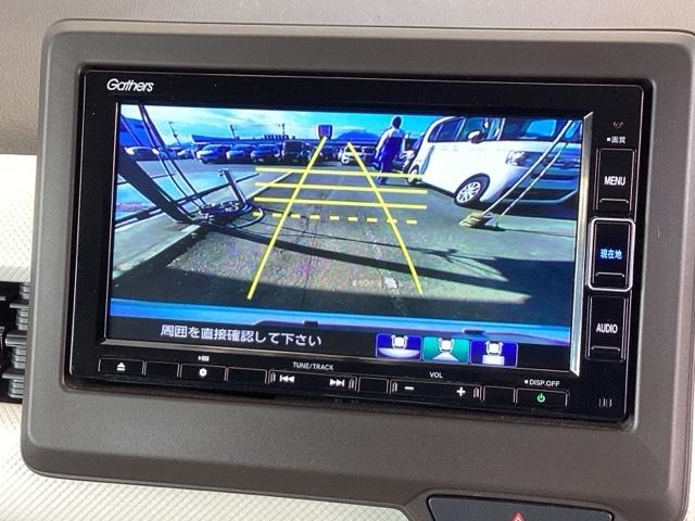 N-WGN Lホンダセンシング 純正メモリーナビ ドラレコ リアカメラ ナビ&TV キーレスエントリ Iストップ サイドエアバック 地デジフルセグ 運転席シートヒーター USB入力 パーキングセンサー ETC車載器 オートライト(12枚目)