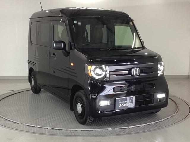 N-VAN ファンスタイル+ネイチャー 純正ナビ 両側スライドドア ドラレコ パワーウィンドー フルオートエアコン LEDヘッド オートクルーズコントロール アイドリングストップ パワーステアリング Wエアバック スマートキー フルセグ(7枚目)