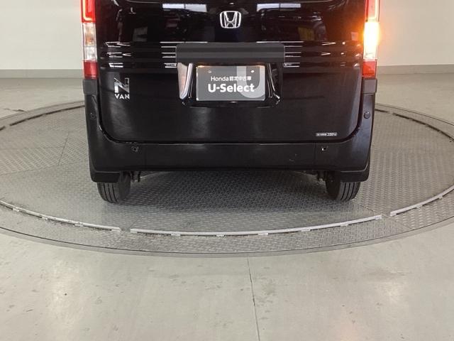 N-VAN ファンスタイル+ネイチャー 純正ナビ 両側スライドドア ドラレコ パワーウィンドー フルオートエアコン LEDヘッド オートクルーズコントロール アイドリングストップ パワーステアリング Wエアバック スマートキー フルセグ(33枚目)