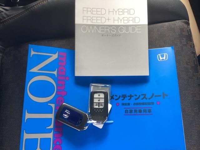 �X�}�[�g�L�[�̓o�b�O�Ȃǂɂ��܂����܂܃{�^������ŃG���W���̎n���E��~���ł��đ�ϕ֗��ł��B