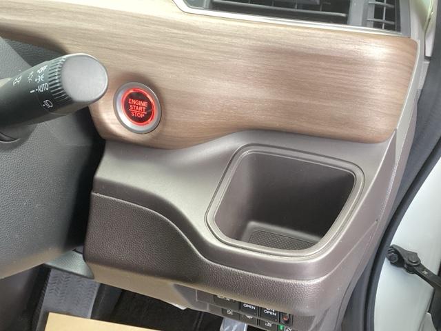 フリード Ｇ・ホンダセンシング　純正ナビ　フルセグ　６人乗り　Ｗ電動ドア　キーフリ　スマートキーシステム　イモビ　ＵＳＢポート　カラーバックモニター　横滑防止装置　エアコン　クルコン　パワーウィンドウ　ＳＲＳ　ＤＶＤ再生機能　ＡＢＳ（15枚目）