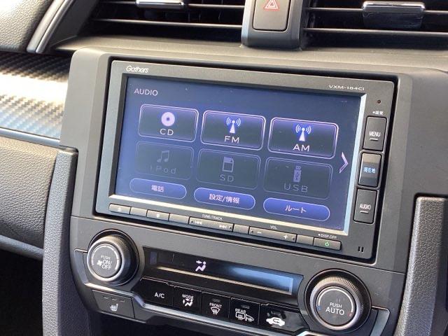 シビック ハッチバック　純正ナビ　スマートキー　ＥＴＣ　衝突軽減ブレーキシステム　エアコン　助手席エアバッグ　サイドカーテンエアバック　シートヒータ　リヤカメラ　オートクルーズ　ＡＢＳ　キーフリー　ＶＳＡ　パワーウインドウ（11枚目）