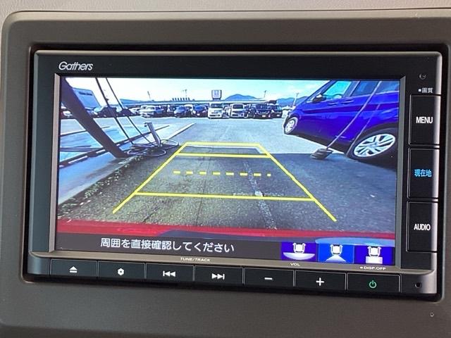 Ｎ－ＷＧＮ Ｌホンダセンシング　純正メモリーナビ　ドラレコ　リアカメラ　ＬＥＤヘッドライト　サイドエアバッグ　リヤカメラ　アイドリングストップ　シ－トヒ－タ－　コーナーセンサー　ＵＳＢ　ＥＴＣ　オートライト　スマ－トキ－　横滑り防止（12枚目）