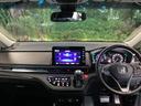 フロントガラスが大きく、ワイドな視界で運転もしやすくなるように、設計されています。