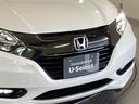 ハイブリッドＺ・ホンダセンシング　純正メモリーナビ　リアカメラ　ＥＴＣ　レーダーサポート　ＤＶＤ再生機能　整備記録簿　横滑り防止システム　バックアイカメラ　盗難防止装置　フルセ　シートヒーター付　スマ－トキ－　ＥＣＯモード　ＵＳＢ接続（23枚目）