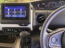 インターナビ搭載。従来のカーナビでは把握できない、より詳細な渋滞情報や防災情報などがわかり、便利なアイテムです。