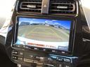 Aツーリングセレクション ナビ 運転席パワーシート ETC Cソナー シートH スマキー イモビライザー バックモニター クルコン LEDヘッドライト 横滑り防止機能 キーフリ AAC ABS サイドエアバッグ パワステ(12枚目)