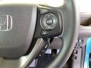 ハイブリッド・Ｇホンダセンシング　メモリーナビ　リアカメラ　ＥＴＣ　軽減ブレーキ　キーフリーシステム　記録簿　ＤＶＤ再生可能　サイドカーテンエアバック　ＥＣＯＮ　後カメラ　Ａクルーズ　地デジフルセグＴＶ　ＬＥＤヘッドランプ　横滑防止（36枚目）