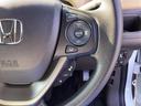 Ｇ・ホンダセンシング　メモリーナビ　ドラレコ　ＥＴＣ　リアカメラ　Ｆセグ　追突被害軽減ブレーキ　ｉストップ　Ｗエアバッグ　パワーウィンドウ　アクティブクルーズコントロール　スマートキ　カラーバックモニター　ＶＳＡ　エアコン（37枚目）