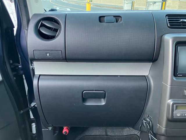 ピクシススペース カスタム　ＲＳ　ワンオーナー　ターボ　ＴＶ＆ナビ　フルセグ　ＥＴＣ　ドライブレコーダー　禁煙車　キーレスエントリー　スマートキー　エアバック　パワーステアリング　パワーウィンドウ　運転席エアバック　助手席エアバック（30枚目）