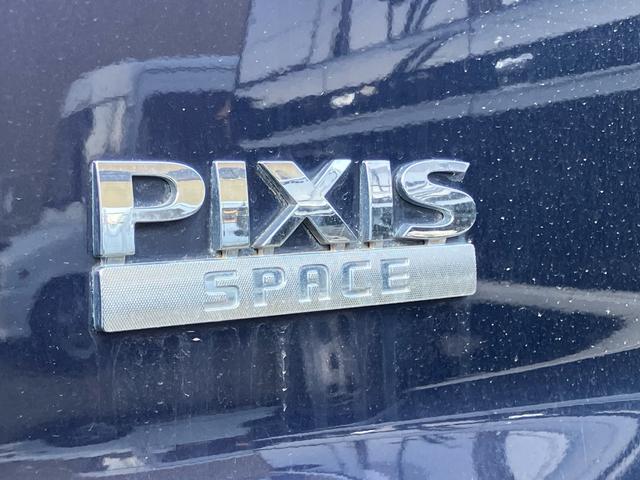 ピクシススペース カスタム　ＲＳ　ワンオーナー　ターボ　ＴＶ＆ナビ　フルセグ　ＥＴＣ　ドライブレコーダー　禁煙車　キーレスエントリー　スマートキー　エアバック　パワーステアリング　パワーウィンドウ　運転席エアバック　助手席エアバック（59枚目）